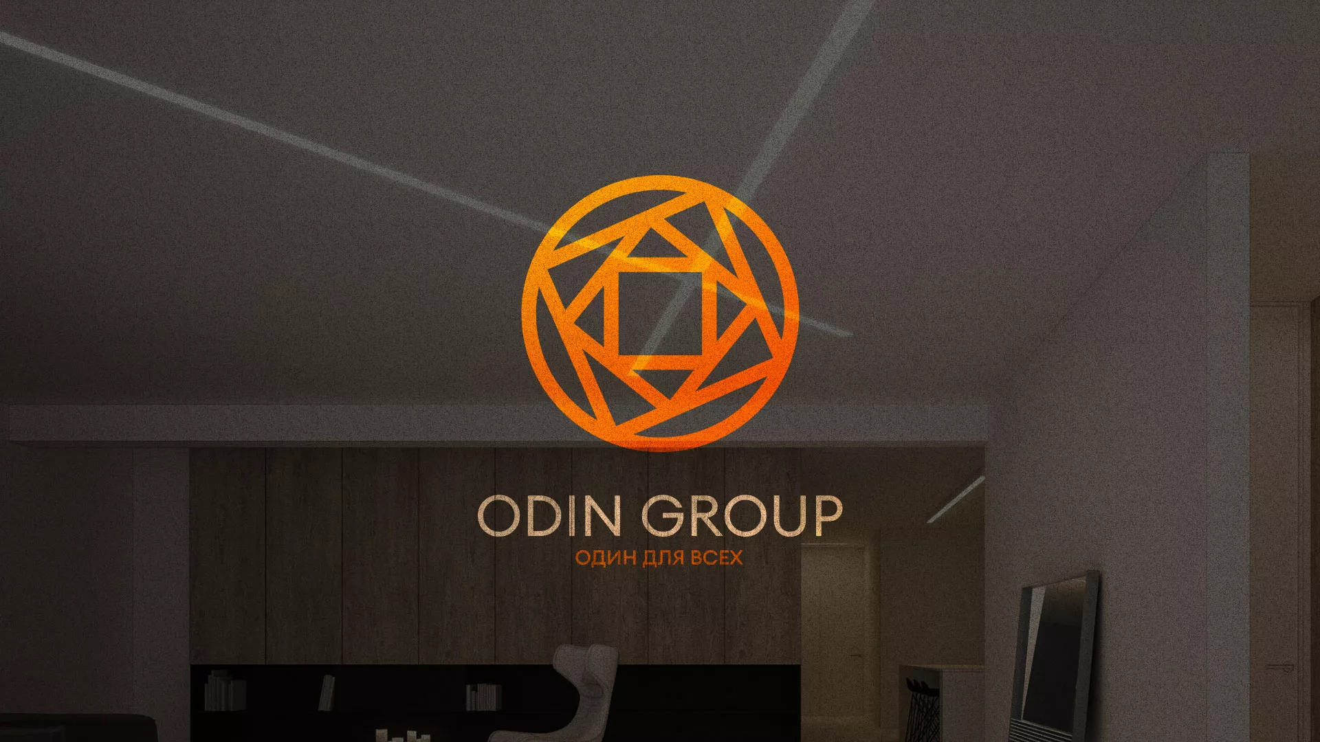 Разработка сайта в Чусовом для компании «ODIN GROUP» по установке натяжных потолков
