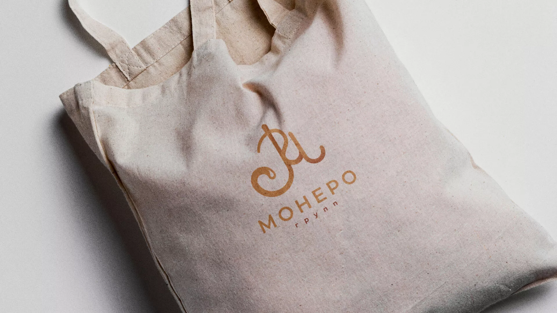 Создание логотипа кондитерской в Чусовом