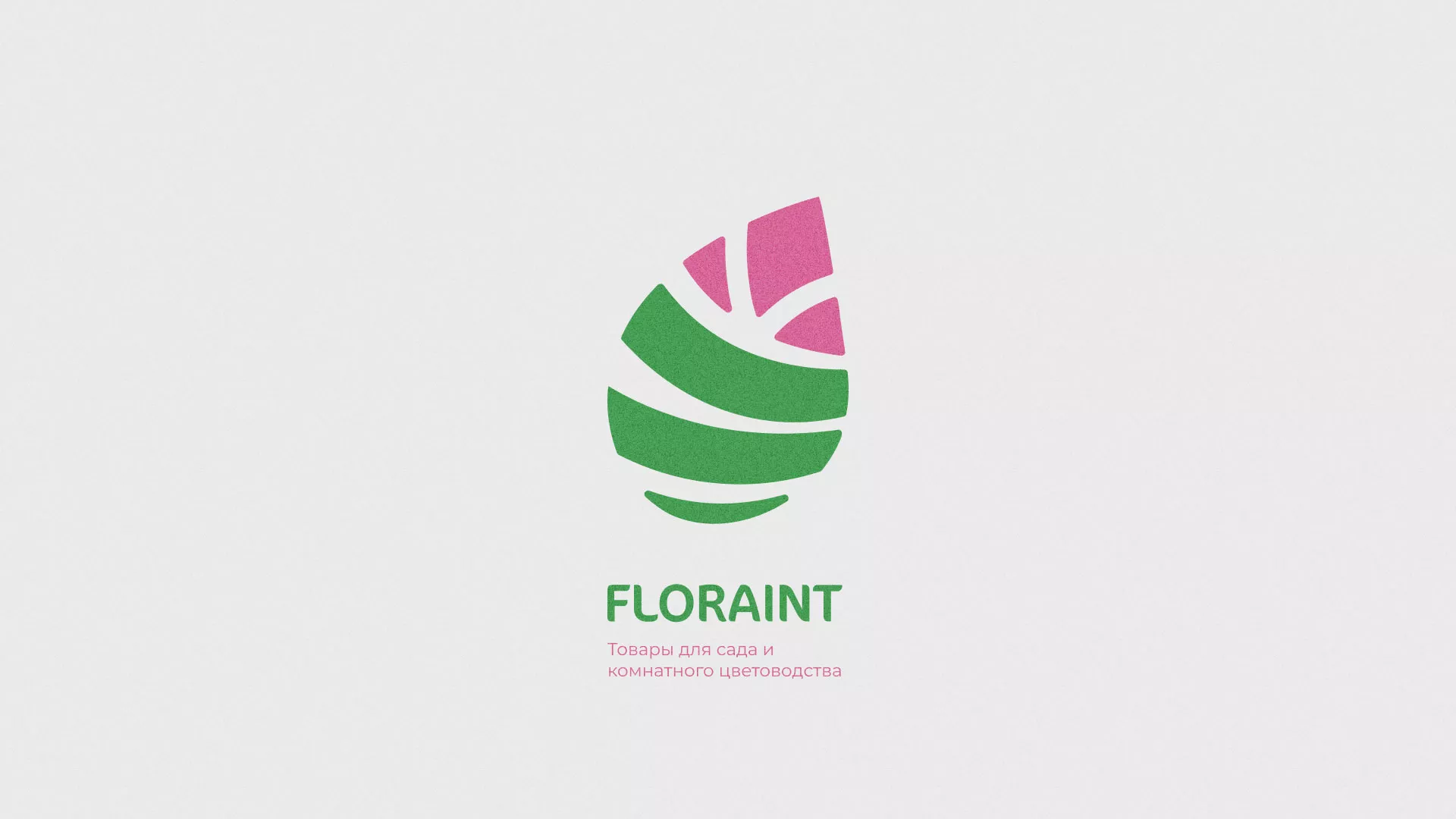 Разработка оформления профиля Instagram для магазина «Floraint» в Чусовом