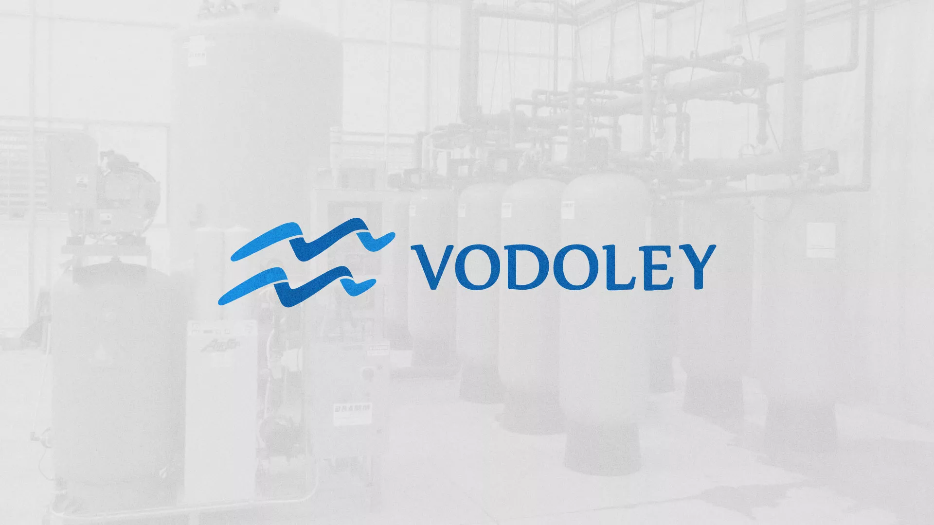 Создание интернет-магазина «Водолей» по продаже фильтров очистных сооружений в Чусовом