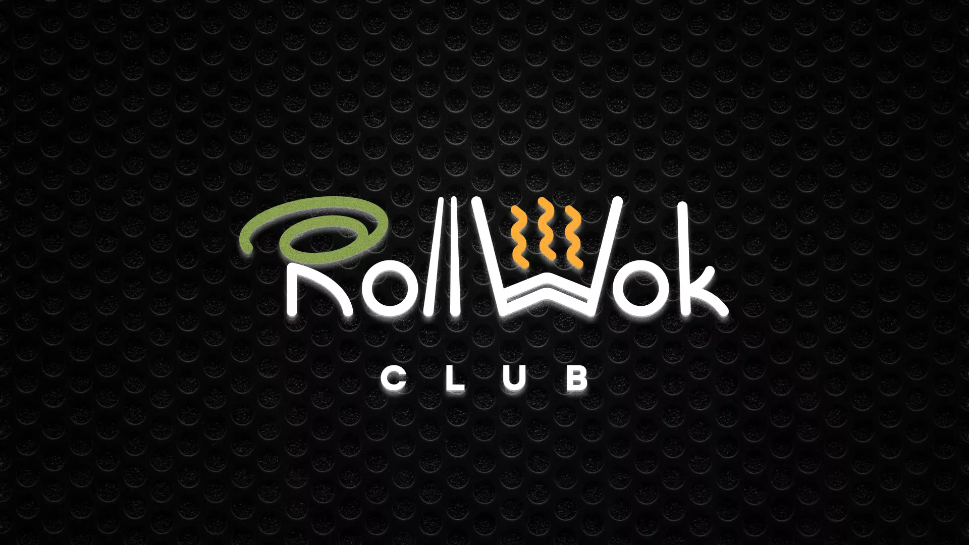 Брендирование торговых точек суши-бара «Roll Wok Club» в Чусовом Брендирование торговых точек суши-бара «Roll Wok Club» в Чусовом