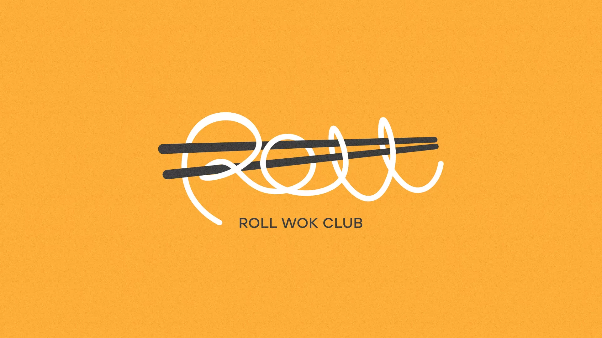 Создание дизайна упаковки в Чусовом для суши-бара «Roll Wok Club» Создание дизайна упаковки в Чусовом для суши-бара «Roll Wok Club»