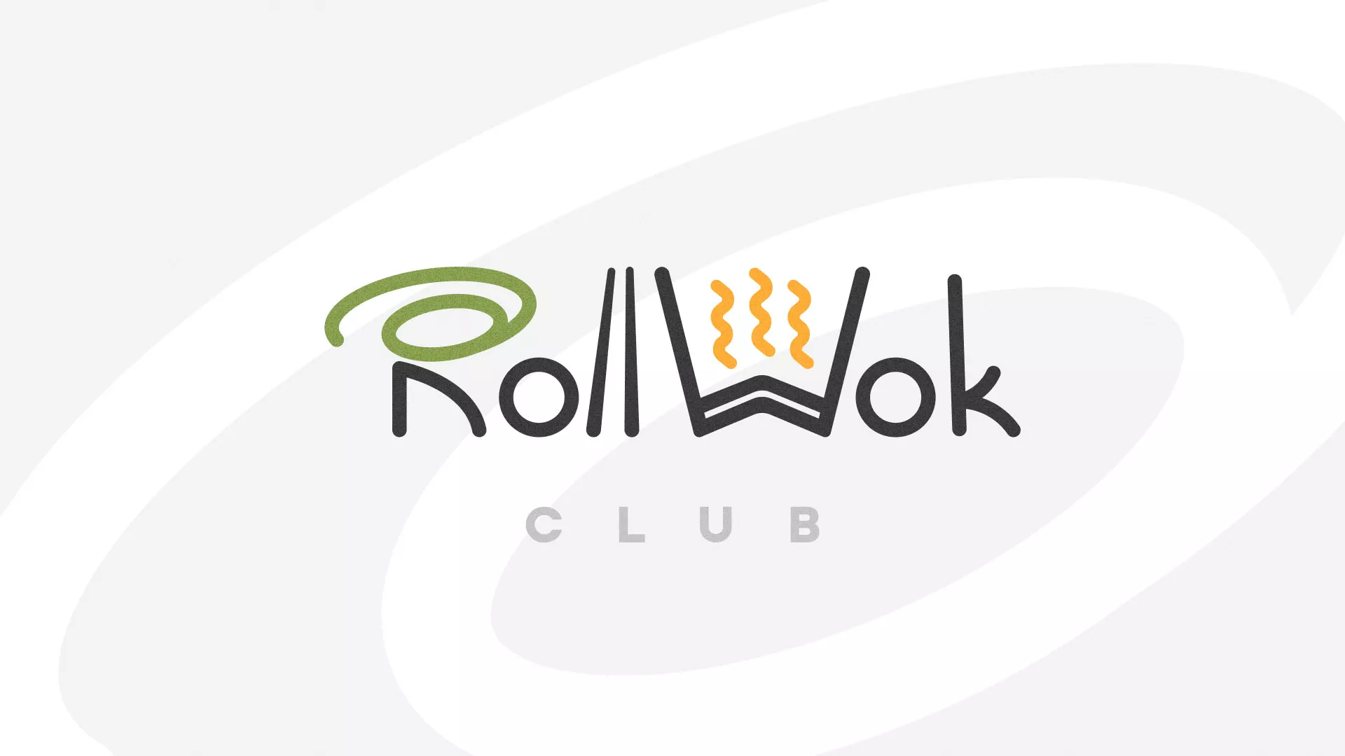Создание дизайна листовок суши-бара «Roll Wok Club» в Чусовом